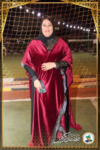 I.S.K American School | Ramadan Staff Iftar | 2025-2026