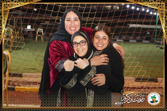 I.S.K American School | Ramadan Staff Iftar | 2025-2026