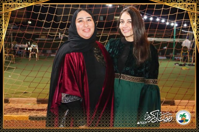 I.S.K American School | Ramadan Staff Iftar | 2025-2026