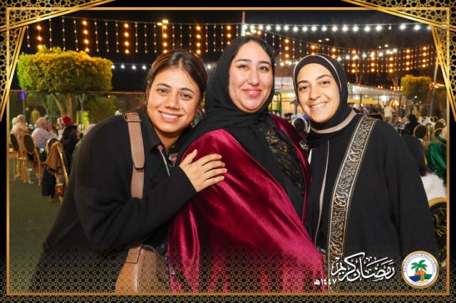 I.S.K American School | Ramadan Staff Iftar | 2025-2026