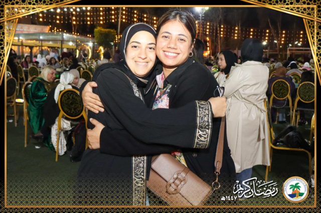 I.S.K American School | Ramadan Staff Iftar | 2025-2026