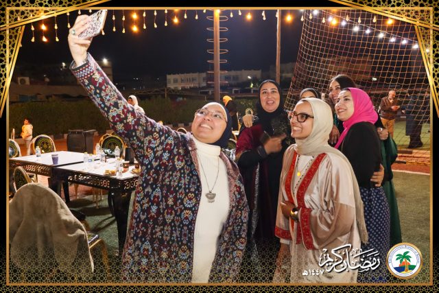 I.S.K American School | Ramadan Staff Iftar | 2025-2026