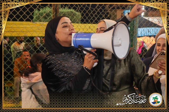 I.S.K American School | Ramadan Staff Iftar | 2025-2026