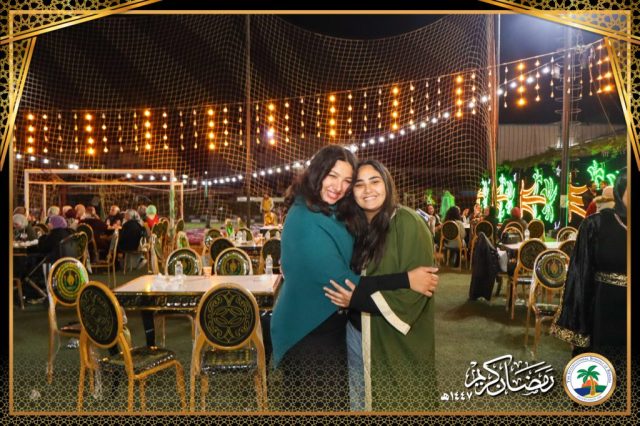 I.S.K American School | Ramadan Staff Iftar | 2025-2026