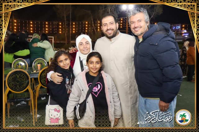 I.S.K American School | Ramadan Staff Iftar | 2025-2026