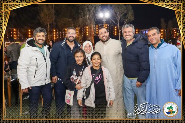 I.S.K American School | Ramadan Staff Iftar | 2025-2026