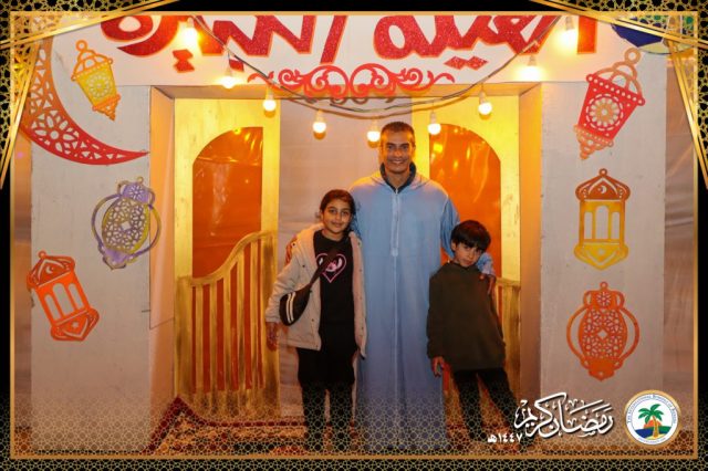 I.S.K American School | Ramadan Staff Iftar | 2025-2026