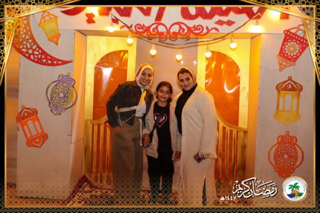 I.S.K American School | Ramadan Staff Iftar | 2025-2026