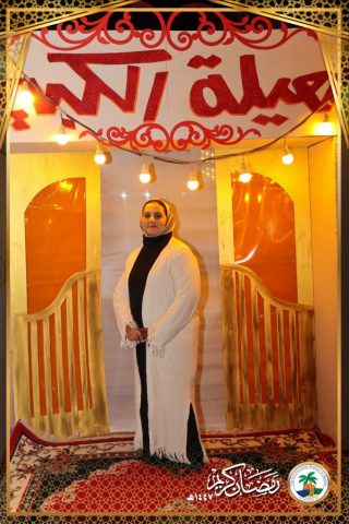 I.S.K American School | Ramadan Staff Iftar | 2025-2026