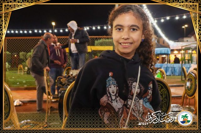 I.S.K American School | Ramadan Staff Iftar | 2025-2026