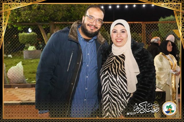 I.S.K American School | Ramadan Staff Iftar | 2025-2026