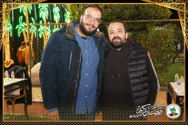 I.S.K American School | Ramadan Staff Iftar | 2025-2026