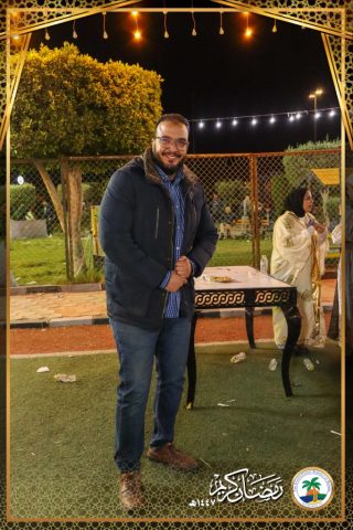 I.S.K American School | Ramadan Staff Iftar | 2025-2026