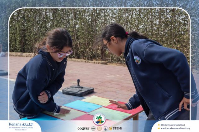 I.S.K American School | P.E Houses - Gr.4B | 2025-2026