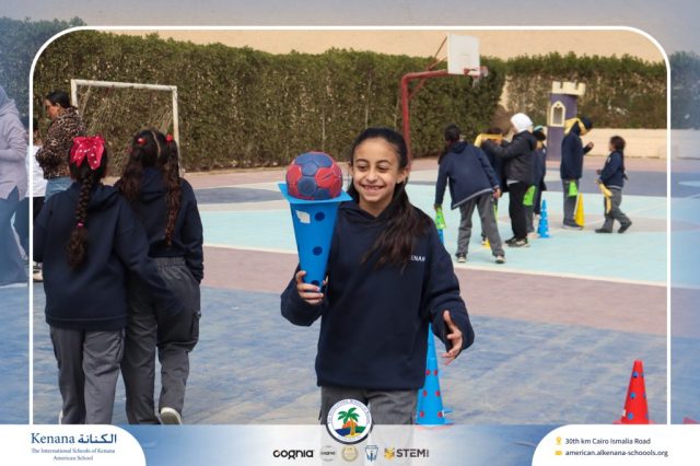 I.S.K American School | P.E Houses - Gr.4B | 2025-2026