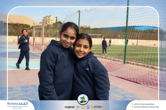 I.S.K American School | P.E Houses - Gr.4B | 2025-2026