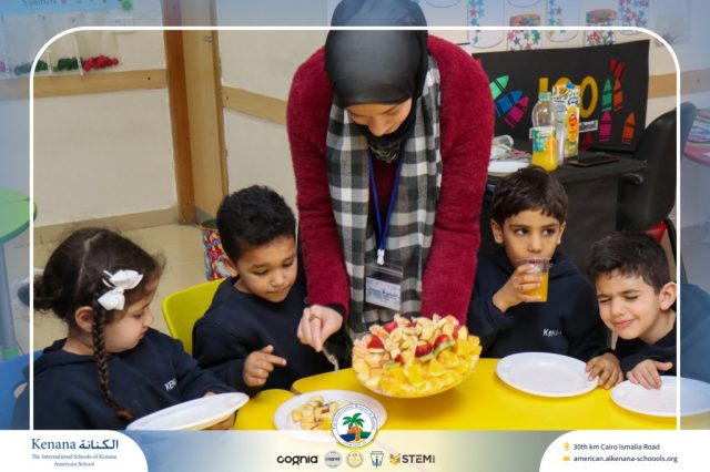 I.S.K American School | Deutsch macht Spaß - KG1A | 2025-2026