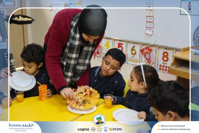 I.S.K American School | Deutsch macht Spaß - KG1A | 2025-2026