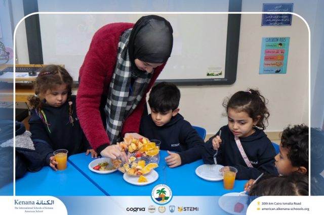 I.S.K American School | Deutsch macht Spaß - KG1A | 2025-2026