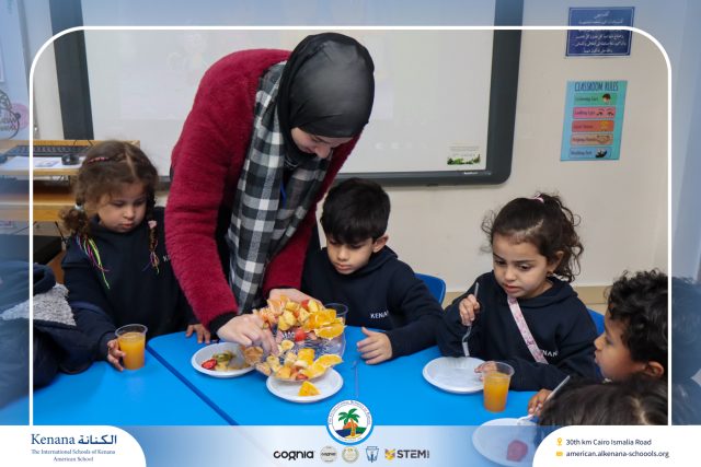 I.S.K American School | Deutsch macht Spaß - KG1A | 2025-2026