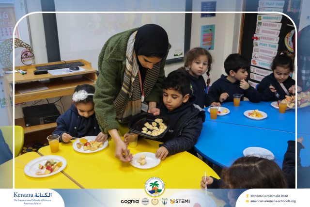 I.S.K American School | Deutsch macht Spaß - KG1A | 2025-2026
