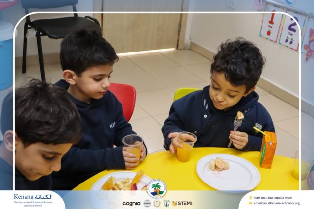 I.S.K American School | Deutsch macht Spaß - KG1A | 2025-2026