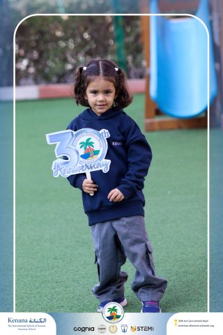 I.S.K American School | 30th Anniversary | 2025-2026
