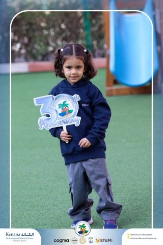 I.S.K American School | 30th Anniversary | 2025-2026