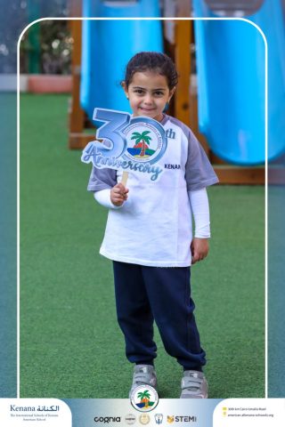 I.S.K American School | 30th Anniversary | 2025-2026