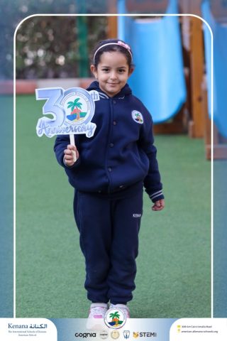 I.S.K American School | 30th Anniversary | 2025-2026