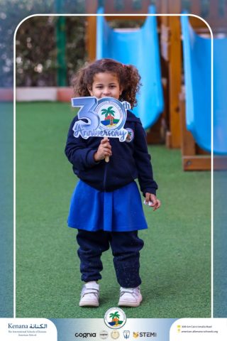 I.S.K American School | 30th Anniversary | 2025-2026