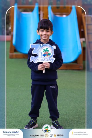 I.S.K American School | 30th Anniversary | 2025-2026