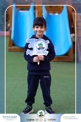 I.S.K American School | 30th Anniversary | 2025-2026