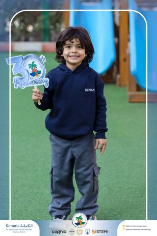 I.S.K American School | 30th Anniversary | 2025-2026