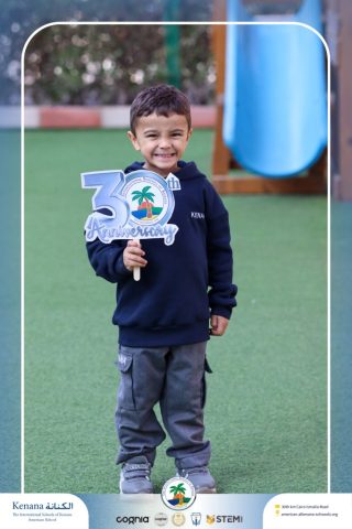 I.S.K American School | 30th Anniversary | 2025-2026