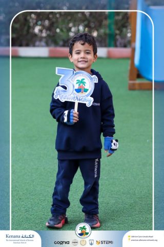 I.S.K American School | 30th Anniversary | 2025-2026