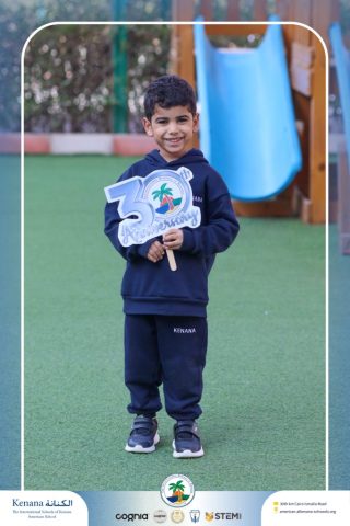 I.S.K American School | 30th Anniversary | 2025-2026