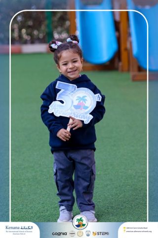 I.S.K American School | 30th Anniversary | 2025-2026