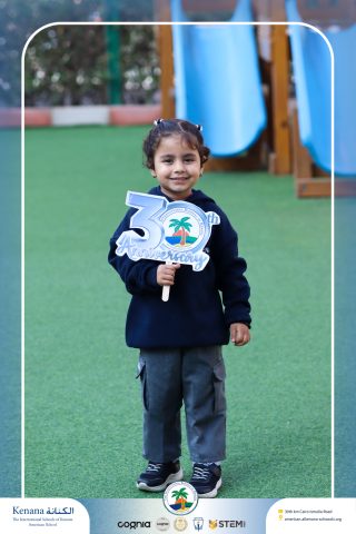 I.S.K American School | 30th Anniversary | 2025-2026
