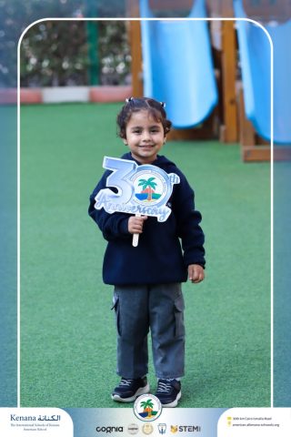 I.S.K American School | 30th Anniversary | 2025-2026