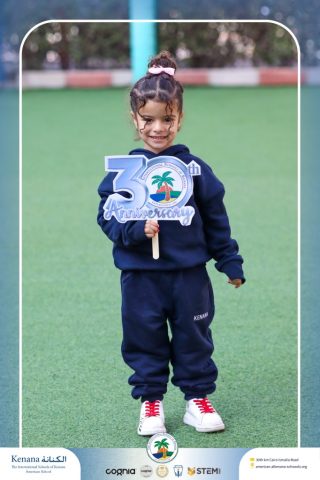 I.S.K American School | 30th Anniversary | 2025-2026