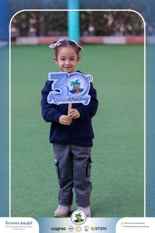 I.S.K American School | 30th Anniversary | 2025-2026