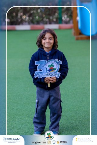 I.S.K American School | 30th Anniversary | 2025-2026
