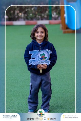 I.S.K American School | 30th Anniversary | 2025-2026