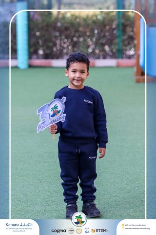 I.S.K American School | 30th Anniversary | 2025-2026