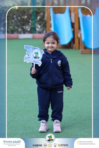 I.S.K American School | 30th Anniversary | 2025-2026