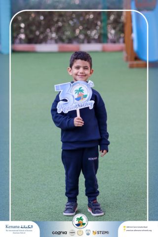 I.S.K American School | 30th Anniversary | 2025-2026