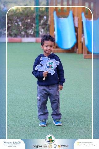 I.S.K American School | 30th Anniversary | 2025-2026