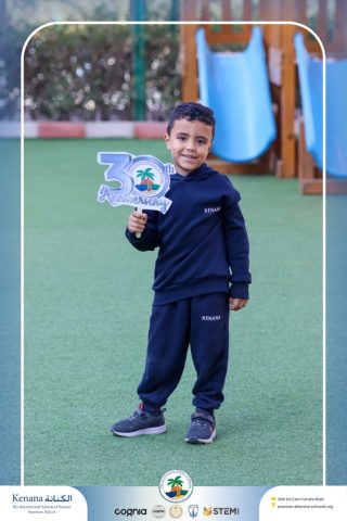 I.S.K American School | 30th Anniversary | 2025-2026