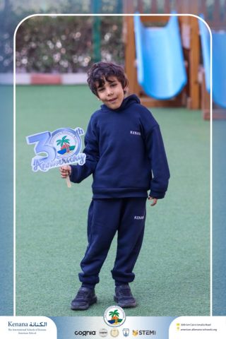 I.S.K American School | 30th Anniversary | 2025-2026